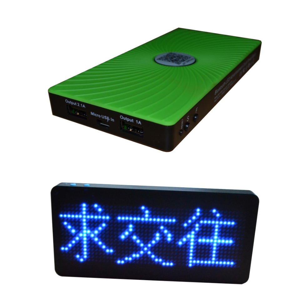 LED Screen Bank Power - bluetooth